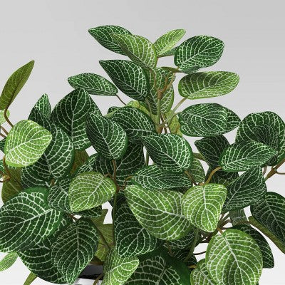  Mosaic Artificial Leaf In White Pot - Room Essentials™