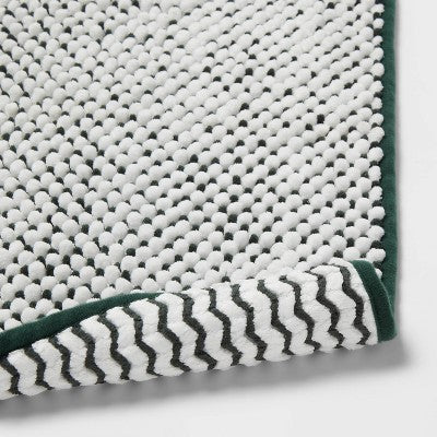  2pk 17"x24" Rug Set - Room Essentials™